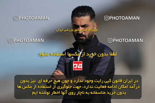 2253118, Qaem Shahr, Iran, Iran Pro League، Persian Gulf Cup، 2023-2024 season، Second Leg، Week 24، Nassaji Mazandaran F.C ۱ v ۰ Tractor S.C. on 2024/04/19 at Vatani Football Stadium