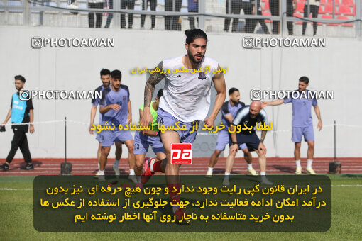 2253249, Qaem Shahr, Iran, Iran Pro League، Persian Gulf Cup، 2023-2024 season، Second Leg، Week 24، Nassaji Mazandaran F.C ۱ v ۰ Tractor S.C. on 2024/04/19 at Vatani Football Stadium