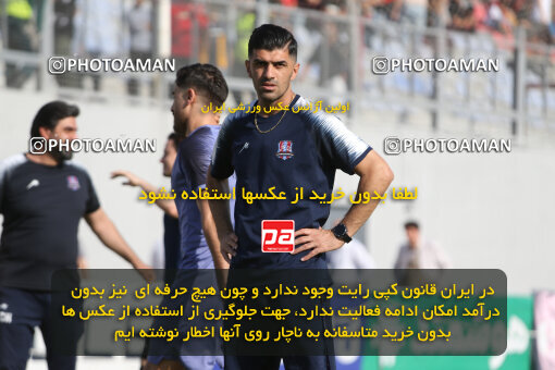 2253253, Qaem Shahr, Iran, Iran Pro League، Persian Gulf Cup، 2023-2024 season، Second Leg، Week 24، Nassaji Mazandaran F.C ۱ v ۰ Tractor S.C. on 2024/04/19 at Vatani Football Stadium