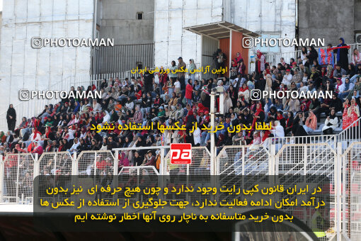 2253258, Qaem Shahr, Iran, Iran Pro League، Persian Gulf Cup، 2023-2024 season، Second Leg، Week 24، Nassaji Mazandaran F.C ۱ v ۰ Tractor S.C. on 2024/04/19 at Vatani Football Stadium