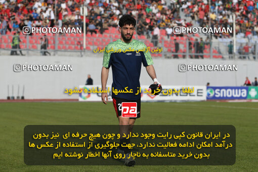 2253263, Qaem Shahr, Iran, Iran Pro League، Persian Gulf Cup، 2023-2024 season، Second Leg، Week 24، Nassaji Mazandaran F.C ۱ v ۰ Tractor S.C. on 2024/04/19 at Vatani Football Stadium