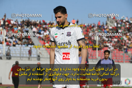 2253271, Qaem Shahr, Iran, Iran Pro League، Persian Gulf Cup، 2023-2024 season، Second Leg، Week 24، Nassaji Mazandaran F.C ۱ v ۰ Tractor S.C. on 2024/04/19 at Vatani Football Stadium