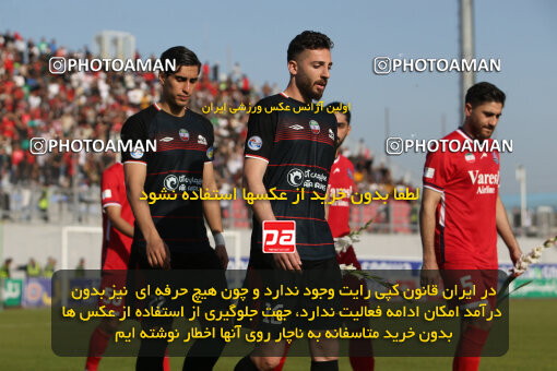 2253276, Qaem Shahr, Iran, Iran Pro League، Persian Gulf Cup، 2023-2024 season، Second Leg، Week 24، Nassaji Mazandaran F.C ۱ v ۰ Tractor S.C. on 2024/04/19 at Vatani Football Stadium