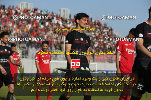 2253277, Qaem Shahr, Iran, Iran Pro League، Persian Gulf Cup، 2023-2024 season، Second Leg، Week 24، Nassaji Mazandaran F.C ۱ v ۰ Tractor S.C. on 2024/04/19 at Vatani Football Stadium