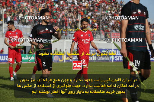 2253278, Qaem Shahr, Iran, Iran Pro League، Persian Gulf Cup، 2023-2024 season، Second Leg، Week 24، Nassaji Mazandaran F.C ۱ v ۰ Tractor S.C. on 2024/04/19 at Vatani Football Stadium