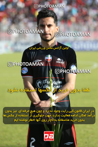 2253289, Qaem Shahr, Iran, Iran Pro League، Persian Gulf Cup، 2023-2024 season، Second Leg، Week 24، Nassaji Mazandaran F.C ۱ v ۰ Tractor S.C. on 2024/04/19 at Vatani Football Stadium