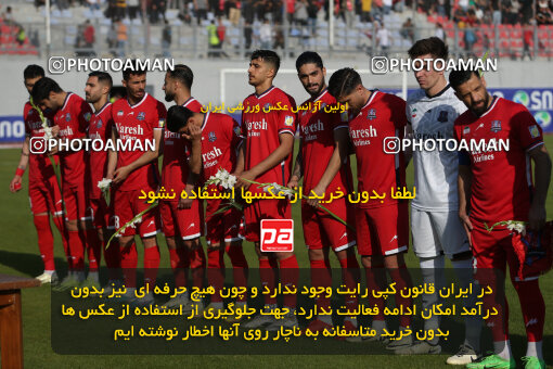 2253293, Qaem Shahr, Iran, Iran Pro League، Persian Gulf Cup، 2023-2024 season، Second Leg، Week 24، Nassaji Mazandaran F.C ۱ v ۰ Tractor S.C. on 2024/04/19 at Vatani Football Stadium