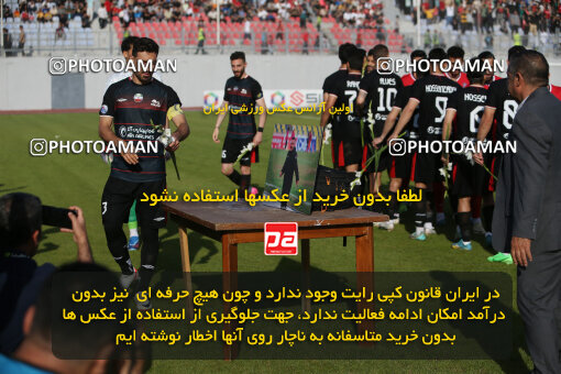 2253297, Qaem Shahr, Iran, Iran Pro League، Persian Gulf Cup، 2023-2024 season، Second Leg، Week 24، Nassaji Mazandaran F.C ۱ v ۰ Tractor S.C. on 2024/04/19 at Vatani Football Stadium