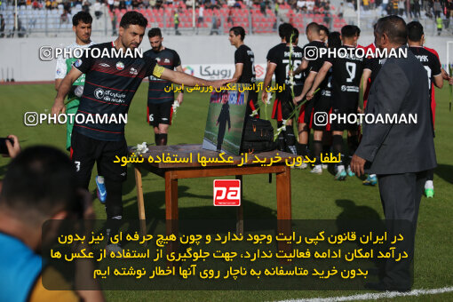 2253298, Qaem Shahr, Iran, Iran Pro League، Persian Gulf Cup، 2023-2024 season، Second Leg، Week 24، Nassaji Mazandaran F.C ۱ v ۰ Tractor S.C. on 2024/04/19 at Vatani Football Stadium