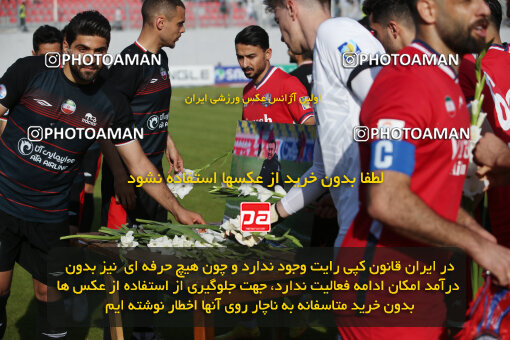 2253299, Qaem Shahr, Iran, Iran Pro League، Persian Gulf Cup، 2023-2024 season، Second Leg، Week 24، Nassaji Mazandaran F.C ۱ v ۰ Tractor S.C. on 2024/04/19 at Vatani Football Stadium