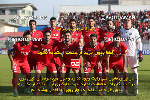 2253307, Qaem Shahr, Iran, Iran Pro League، Persian Gulf Cup، 2023-2024 season، Second Leg، Week 24، Nassaji Mazandaran F.C ۱ v ۰ Tractor S.C. on 2024/04/19 at Vatani Football Stadium