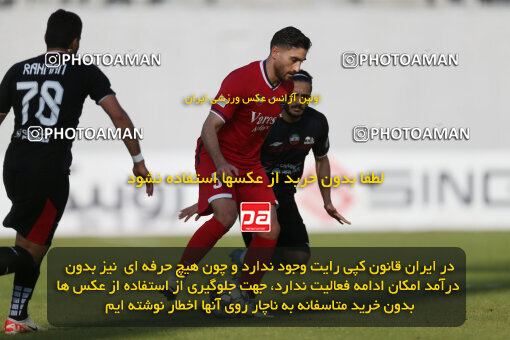 2253316, Qaem Shahr, Iran, Iran Pro League، Persian Gulf Cup، 2023-2024 season، Second Leg، Week 24، Nassaji Mazandaran F.C ۱ v ۰ Tractor S.C. on 2024/04/19 at Vatani Football Stadium