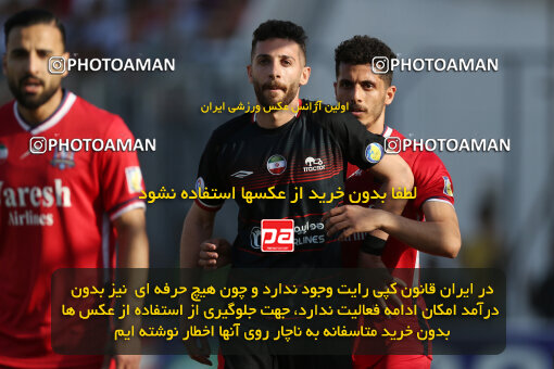 2253340, Qaem Shahr, Iran, Iran Pro League، Persian Gulf Cup، 2023-2024 season، Second Leg، Week 24، Nassaji Mazandaran F.C ۱ v ۰ Tractor S.C. on 2024/04/19 at Vatani Football Stadium