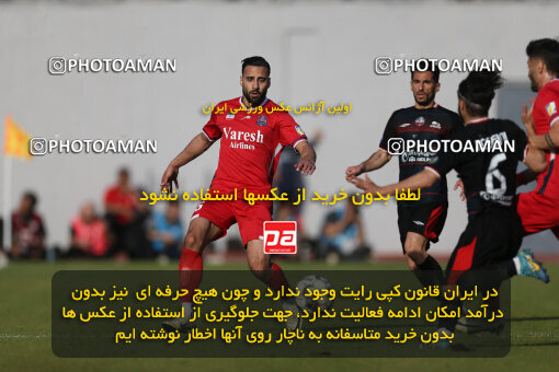 2253359, Qaem Shahr, Iran, Iran Pro League، Persian Gulf Cup، 2023-2024 season، Second Leg، Week 24، Nassaji Mazandaran F.C ۱ v ۰ Tractor S.C. on 2024/04/19 at Vatani Football Stadium