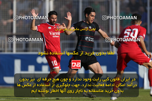 2253373, Qaem Shahr, Iran, Iran Pro League، Persian Gulf Cup، 2023-2024 season، Second Leg، Week 24، Nassaji Mazandaran F.C ۱ v ۰ Tractor S.C. on 2024/04/19 at Vatani Football Stadium