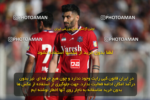 2253377, Qaem Shahr, Iran, Iran Pro League، Persian Gulf Cup، 2023-2024 season، Second Leg، Week 24، Nassaji Mazandaran F.C ۱ v ۰ Tractor S.C. on 2024/04/19 at Vatani Football Stadium