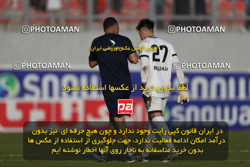 2253386, Qaem Shahr, Iran, Iran Pro League، Persian Gulf Cup، 2023-2024 season، Second Leg، Week 24، Nassaji Mazandaran F.C ۱ v ۰ Tractor S.C. on 2024/04/19 at Vatani Football Stadium