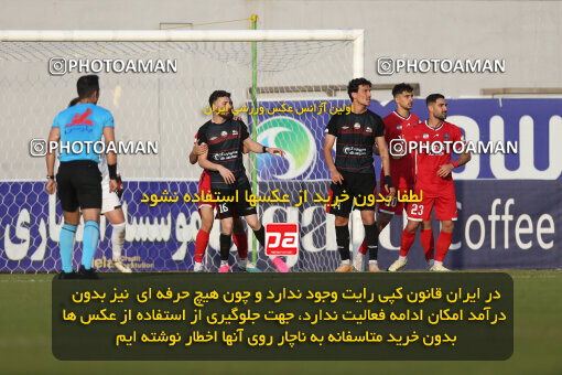 2253390, Qaem Shahr, Iran, Iran Pro League، Persian Gulf Cup، 2023-2024 season، Second Leg، Week 24، Nassaji Mazandaran F.C ۱ v ۰ Tractor S.C. on 2024/04/19 at Vatani Football Stadium