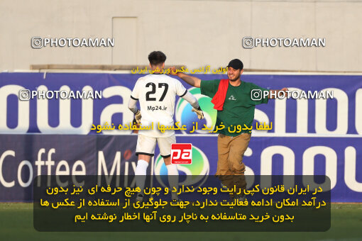 2253398, Qaem Shahr, Iran, Iran Pro League، Persian Gulf Cup، 2023-2024 season، Second Leg، Week 24، Nassaji Mazandaran F.C ۱ v ۰ Tractor S.C. on 2024/04/19 at Vatani Football Stadium