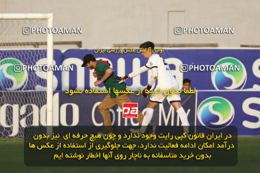 2253399, Qaem Shahr, Iran, Iran Pro League، Persian Gulf Cup، 2023-2024 season، Second Leg، Week 24، Nassaji Mazandaran F.C ۱ v ۰ Tractor S.C. on 2024/04/19 at Vatani Football Stadium