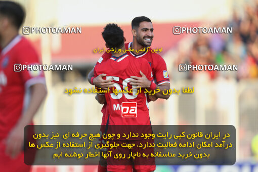 2253400, Qaem Shahr, Iran, Iran Pro League، Persian Gulf Cup، 2023-2024 season، Second Leg، Week 24، Nassaji Mazandaran F.C ۱ v ۰ Tractor S.C. on 2024/04/19 at Vatani Football Stadium