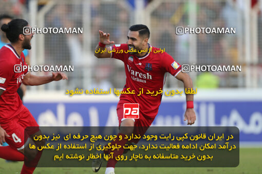 2253403, Qaem Shahr, Iran, Iran Pro League، Persian Gulf Cup، 2023-2024 season، Second Leg، Week 24، Nassaji Mazandaran F.C ۱ v ۰ Tractor S.C. on 2024/04/19 at Vatani Football Stadium