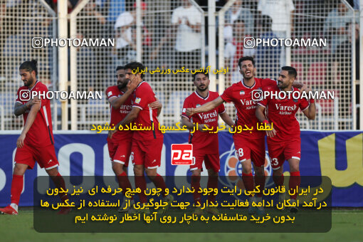 2253409, Qaem Shahr, Iran, Iran Pro League، Persian Gulf Cup، 2023-2024 season، Second Leg، Week 24، Nassaji Mazandaran F.C ۱ v ۰ Tractor S.C. on 2024/04/19 at Vatani Football Stadium