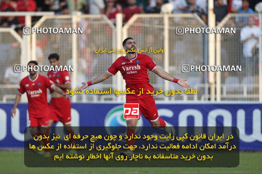 2253410, Qaem Shahr, Iran, Iran Pro League، Persian Gulf Cup، 2023-2024 season، Second Leg، Week 24، Nassaji Mazandaran F.C ۱ v ۰ Tractor S.C. on 2024/04/19 at Vatani Football Stadium