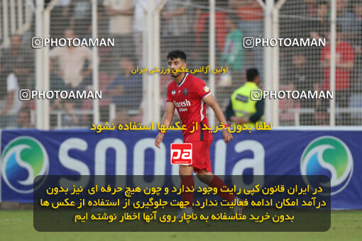 2253411, Qaem Shahr, Iran, Iran Pro League، Persian Gulf Cup، 2023-2024 season، Second Leg، Week 24، Nassaji Mazandaran F.C ۱ v ۰ Tractor S.C. on 2024/04/19 at Vatani Football Stadium