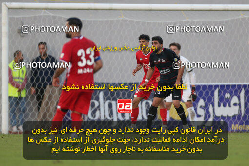 2253414, Qaem Shahr, Iran, Iran Pro League، Persian Gulf Cup، 2023-2024 season، Second Leg، Week 24، Nassaji Mazandaran F.C ۱ v ۰ Tractor S.C. on 2024/04/19 at Vatani Football Stadium