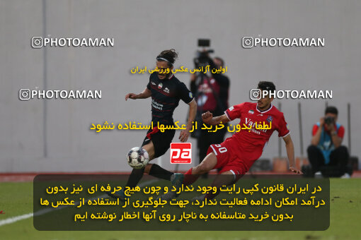 2253417, Qaem Shahr, Iran, Iran Pro League، Persian Gulf Cup، 2023-2024 season، Second Leg، Week 24، Nassaji Mazandaran F.C ۱ v ۰ Tractor S.C. on 2024/04/19 at Vatani Football Stadium