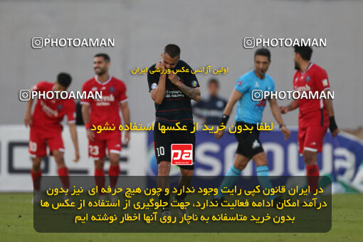 2253418, Qaem Shahr, Iran, Iran Pro League، Persian Gulf Cup، 2023-2024 season، Second Leg، Week 24، Nassaji Mazandaran F.C ۱ v ۰ Tractor S.C. on 2024/04/19 at Vatani Football Stadium