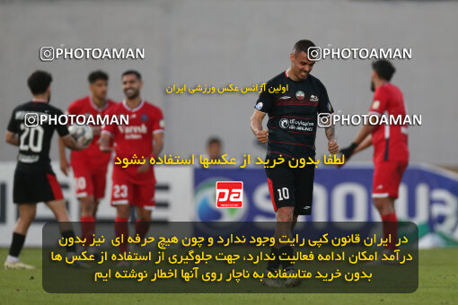 2253419, Qaem Shahr, Iran, Iran Pro League، Persian Gulf Cup، 2023-2024 season، Second Leg، Week 24، Nassaji Mazandaran F.C ۱ v ۰ Tractor S.C. on 2024/04/19 at Vatani Football Stadium