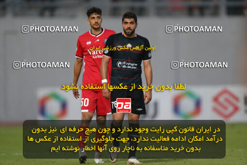 2253421, Qaem Shahr, Iran, Iran Pro League، Persian Gulf Cup، 2023-2024 season، Second Leg، Week 24، Nassaji Mazandaran F.C ۱ v ۰ Tractor S.C. on 2024/04/19 at Vatani Football Stadium