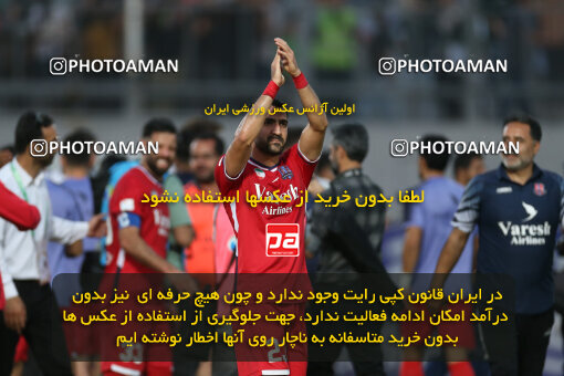 2253427, Qaem Shahr, Iran, Iran Pro League، Persian Gulf Cup، 2023-2024 season، Second Leg، Week 24، Nassaji Mazandaran F.C ۱ v ۰ Tractor S.C. on 2024/04/19 at Vatani Football Stadium