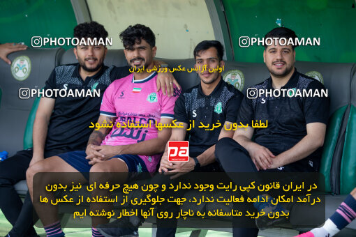 2248455, 23rd period Iran pro league, 2023-2024، Persian Gulf Cup، Week 24، Second Leg، 2024/04/21، Isfahan,Fooladshahr، Foolad Shahr Stadium، Zob Ahan Esfahan 2 - 0 Aluminium Arak