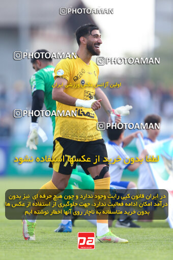 2258509, Bandar Anzali, Iran, Iran Pro League، Persian Gulf Cup، 2023-2024 season، Second Leg، Week 24، Malvan Bandar Anzali ۱ v 2 Sepahan on 2024/04/21 at Sirous Ghayeghran Stadium