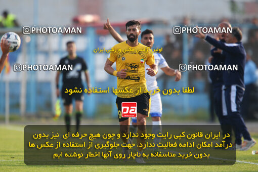 2258587, Bandar Anzali, Iran, Iran Pro League، Persian Gulf Cup، 2023-2024 season، Second Leg، Week 24، Malvan Bandar Anzali ۱ v 2 Sepahan on 2024/04/21 at Sirous Ghayeghran Stadium