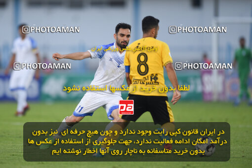 2269595, Bandar Anzali, Iran, Iran Pro League، Persian Gulf Cup، 2023-2024 season، Second Leg، Week 24، Malvan Bandar Anzali ۱ v 2 Sepahan on 2024/04/21 at Sirous Ghayeghran Stadium