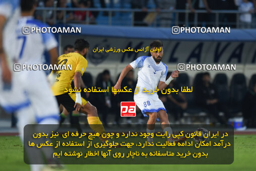 2269666, Bandar Anzali, Iran, Iran Pro League، Persian Gulf Cup، 2023-2024 season، Second Leg، Week 24، Malvan Bandar Anzali ۱ v 2 Sepahan on 2024/04/21 at Sirous Ghayeghran Stadium