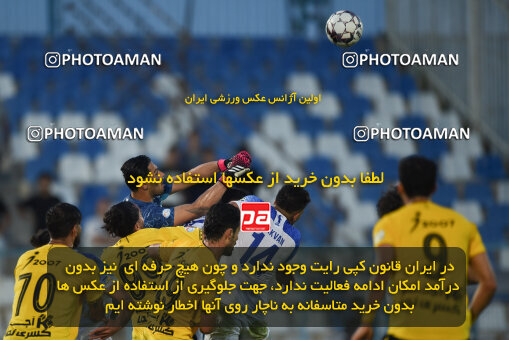 2269668, Bandar Anzali, Iran, Iran Pro League، Persian Gulf Cup، 2023-2024 season، Second Leg، Week 24، Malvan Bandar Anzali ۱ v 2 Sepahan on 2024/04/21 at Sirous Ghayeghran Stadium