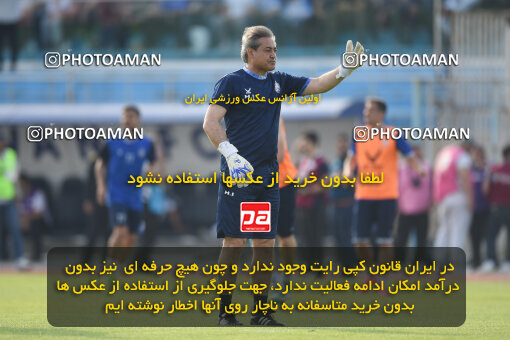 2269781, Bandar Anzali, Iran, Iran Pro League، Persian Gulf Cup، 2023-2024 season، Second Leg، Week 24، Malvan Bandar Anzali ۱ v 2 Sepahan on 2024/04/21 at Sirous Ghayeghran Stadium