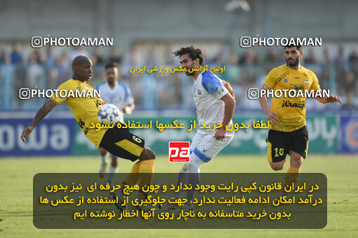 2269879, Bandar Anzali, Iran, Iran Pro League، Persian Gulf Cup، 2023-2024 season، Second Leg، Week 24، Malvan Bandar Anzali ۱ v 2 Sepahan on 2024/04/21 at Sirous Ghayeghran Stadium