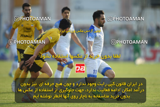 2269886, Bandar Anzali, Iran, Iran Pro League، Persian Gulf Cup، 2023-2024 season، Second Leg، Week 24، Malvan Bandar Anzali ۱ v 2 Sepahan on 2024/04/21 at Sirous Ghayeghran Stadium