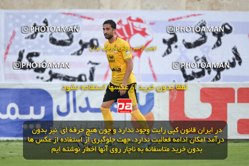 2269998, Bandar Anzali, Iran, Iran Pro League، Persian Gulf Cup، 2023-2024 season، Second Leg، Week 24، Malvan Bandar Anzali ۱ v 2 Sepahan on 2024/04/21 at Sirous Ghayeghran Stadium