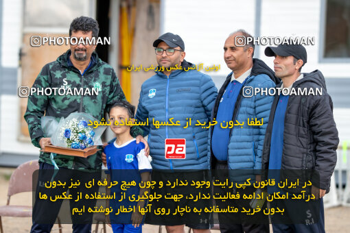 2247985, Arak, Iran, Friendly logistics match، Aluminium Arak 5 - 0 Artiman Khomeyn on 2024/04/22 at Bargh Bakhtar Stadium