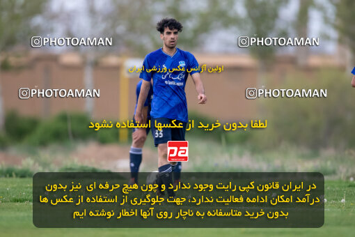 2248009, Arak, Iran, Friendly logistics match، Aluminium Arak 5 - 0 Artiman Khomeyn on 2024/04/22 at Bargh Bakhtar Stadium