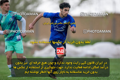 2248029, Arak, Iran, Friendly logistics match، Aluminium Arak 5 - 0 Artiman Khomeyn on 2024/04/22 at Bargh Bakhtar Stadium