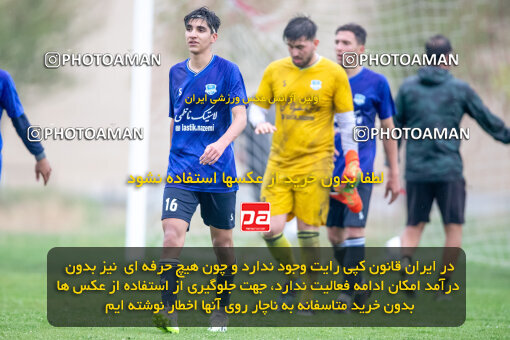 2248046, Arak, Iran, Friendly logistics match، Aluminium Arak 5 - 0 Artiman Khomeyn on 2024/04/22 at Bargh Bakhtar Stadium