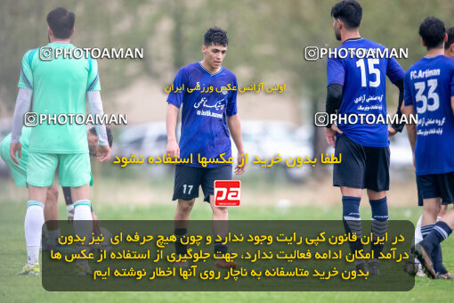 2248048, Arak, Iran, Friendly logistics match، Aluminium Arak 5 - 0 Artiman Khomeyn on 2024/04/22 at Bargh Bakhtar Stadium